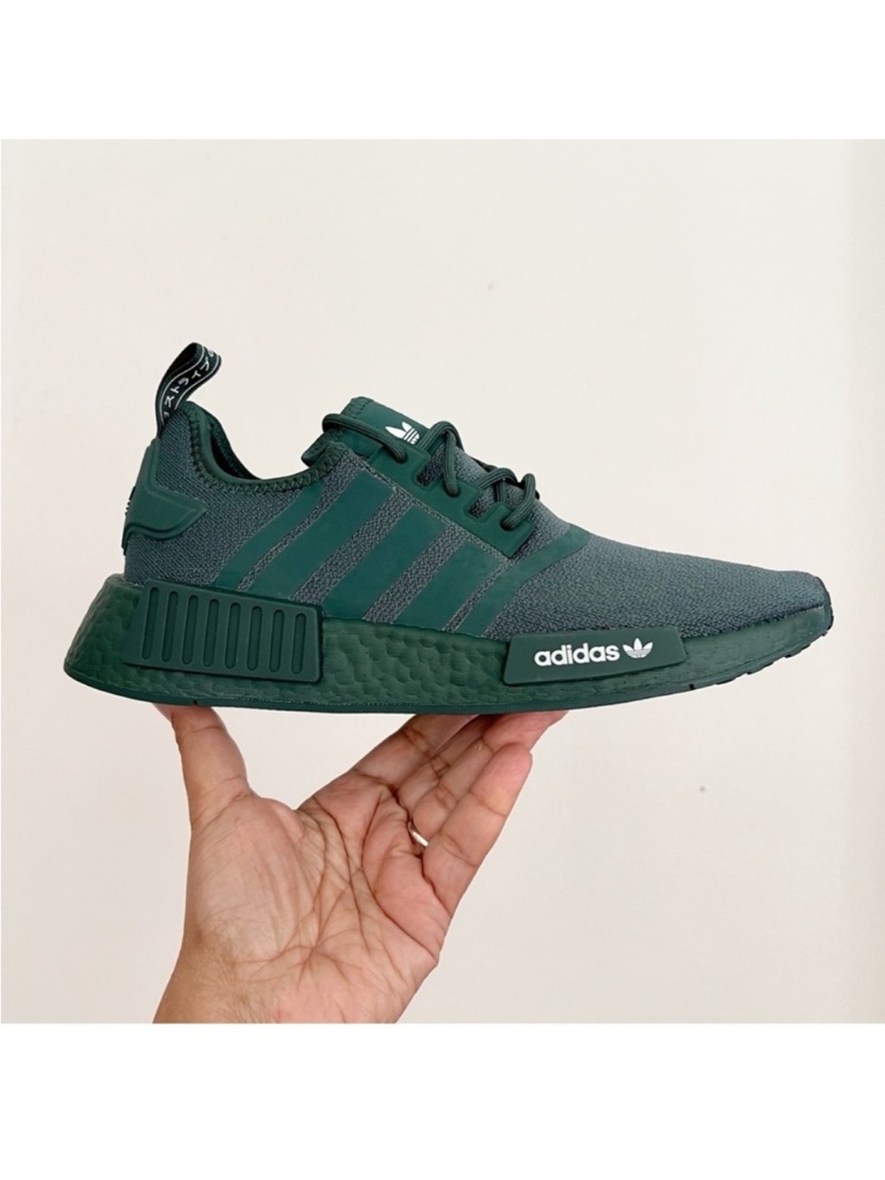 Adidas NMD R1 Mineral Green Knit Sneakers Size 8 Men / 9 Women